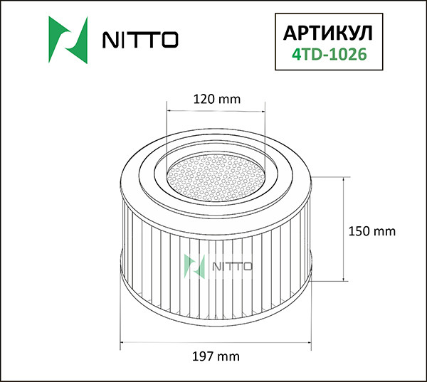 Воздушный фильтр NITTO 4TD-1026