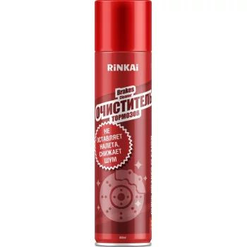 Очиститель тормозов и деталей RINKAI, 0.65л