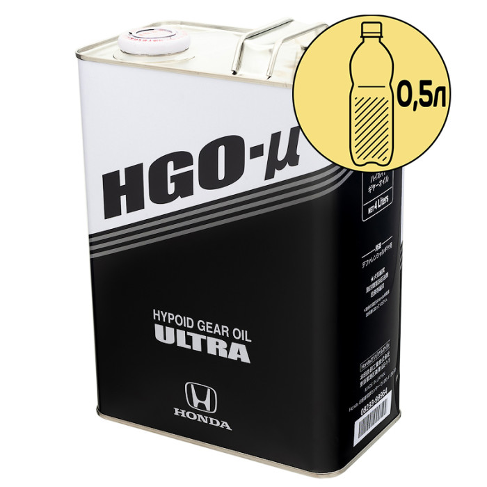 Трансмиссионная жидкость HONDA HGO-m (розлив), 1л
