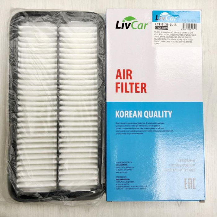 Воздушный фильтр LIVCAR AIR FILTER LCT161/31101/1A