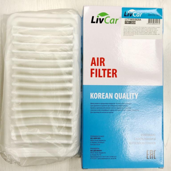 Воздушный фильтр LIVCAR AIR FILTER LCT1003/2620A