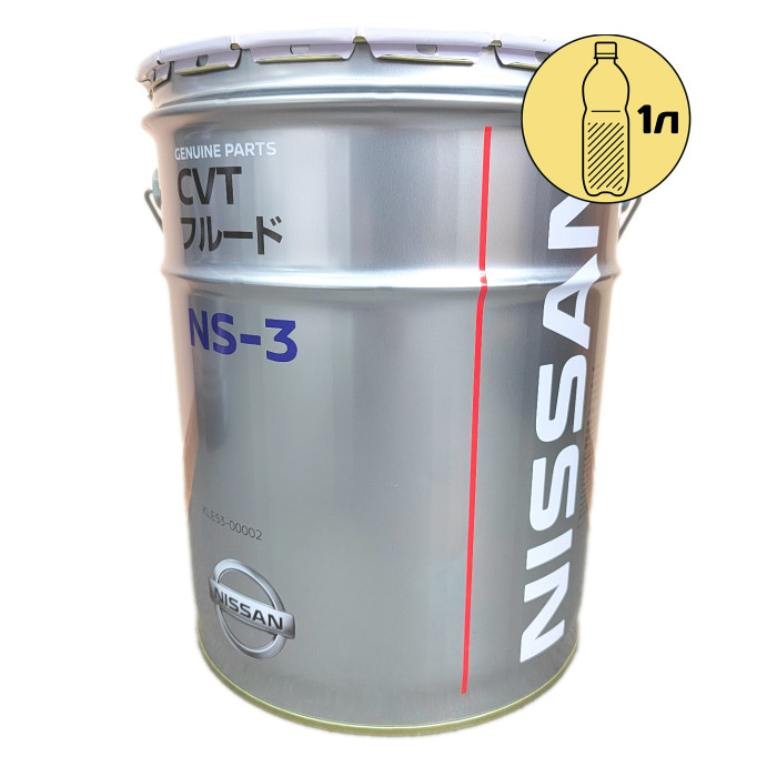 Трансмиссионная жидкость NISSAN CVT FLUID NS-3 (розлив), 1л