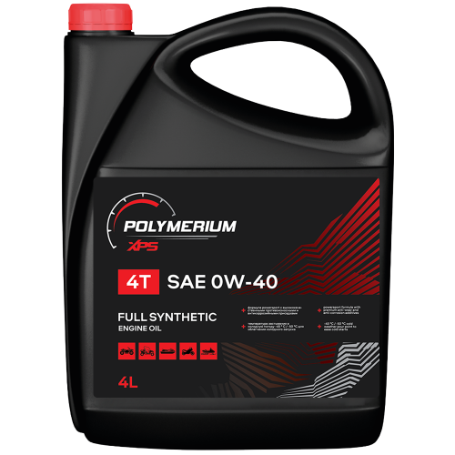 Моторное масло POLYMERIUM XPS 0W-40, 4л