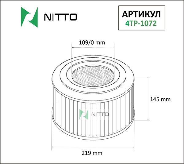 Воздушный фильтр NITTO 4TP-1072