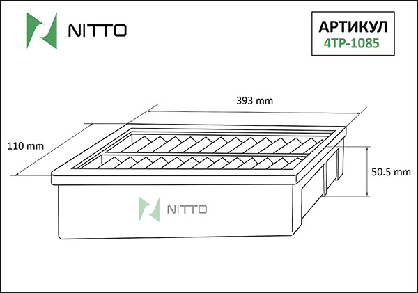 Воздушный фильтр NITTO 4TP-1085