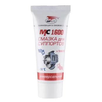 Смазка для суппортов MC 1600 универсальная, 0.050кг.