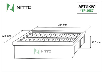 Воздушный фильтр NITTO 4TP-1087