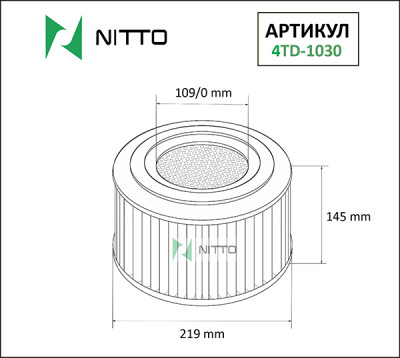 Воздушный фильтр NITTO 4TD-1030