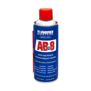 Смазка многофункциональная ABRO AB-8 проникающая, 0.45л