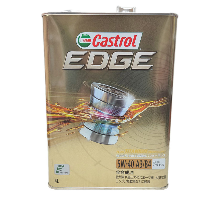 Моторное масло CASTROL EDGE 5W-40, SN, A3/B4, 4л