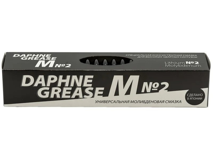 Пластичная смазка DAPHNE GREASE M Grade №2, 400гр.
