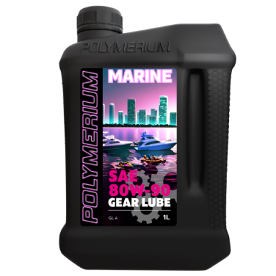 Трансмиссионное масло POLYMERIUM MARINE GEAR LUBE SAE 80W-90, 1л