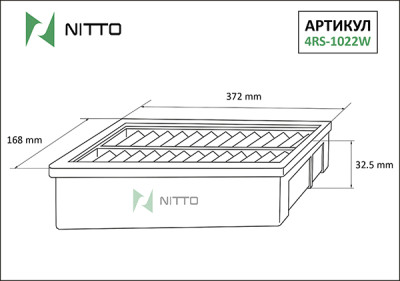 Воздушный фильтр NITTO 4RS-1022W