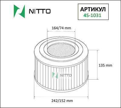 Воздушный фильтр NITTO 4S-1031